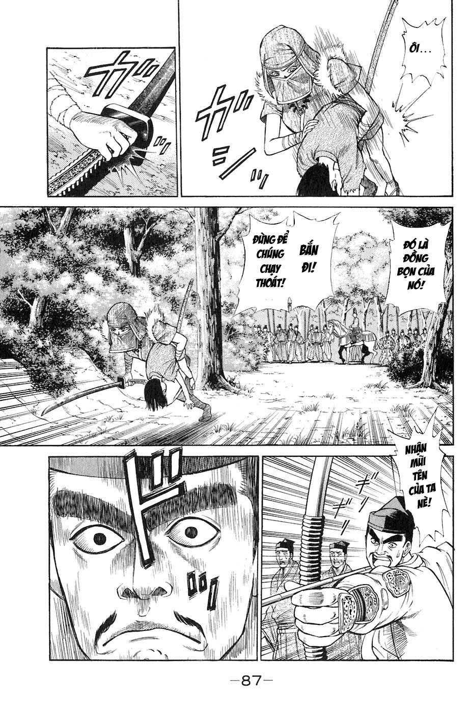 Sơn Tặc Vương Seyu - Chương 2 - Trang 15