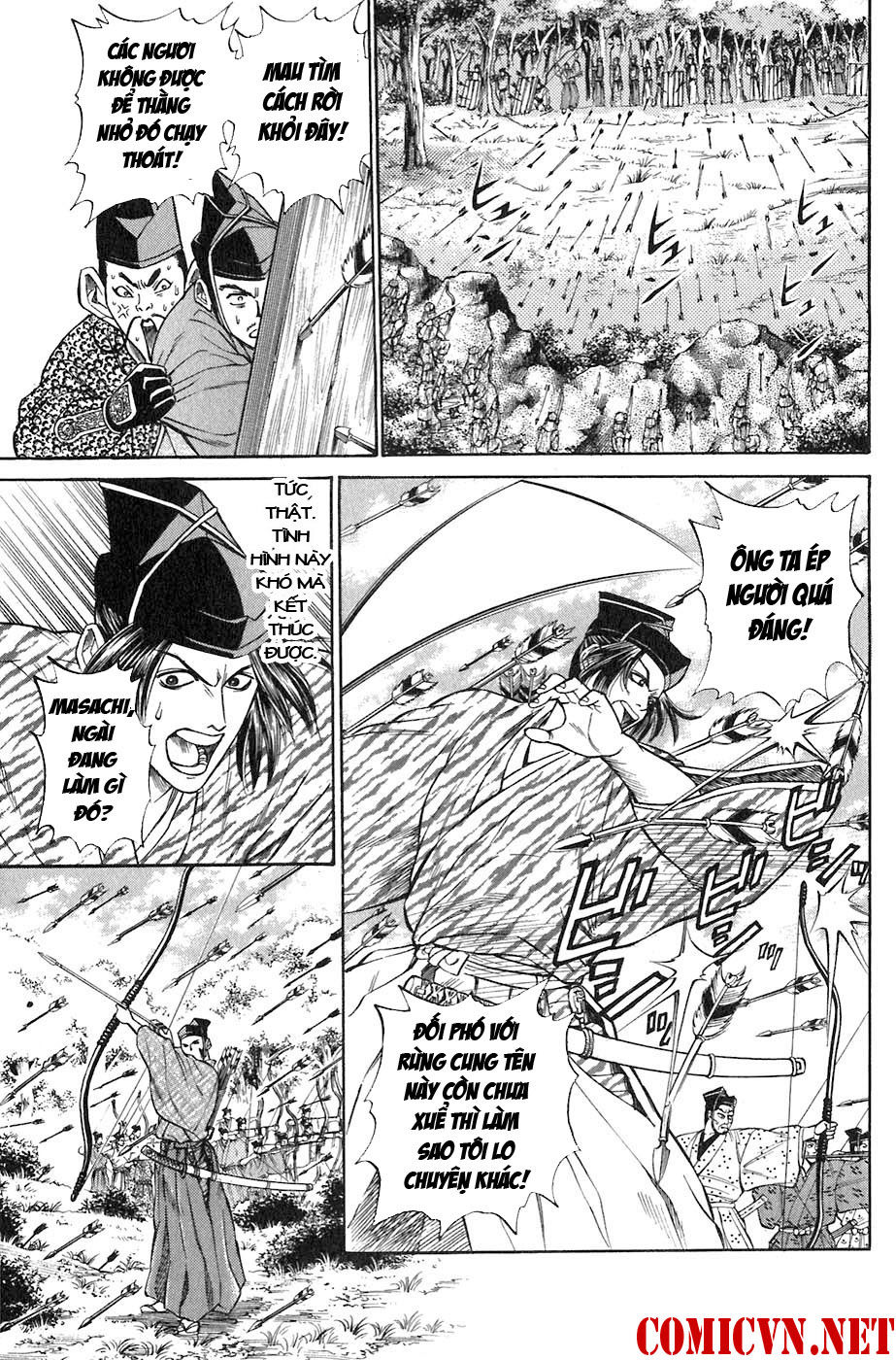 Sơn Tặc Vương Seyu - Chương 2 - Trang 17