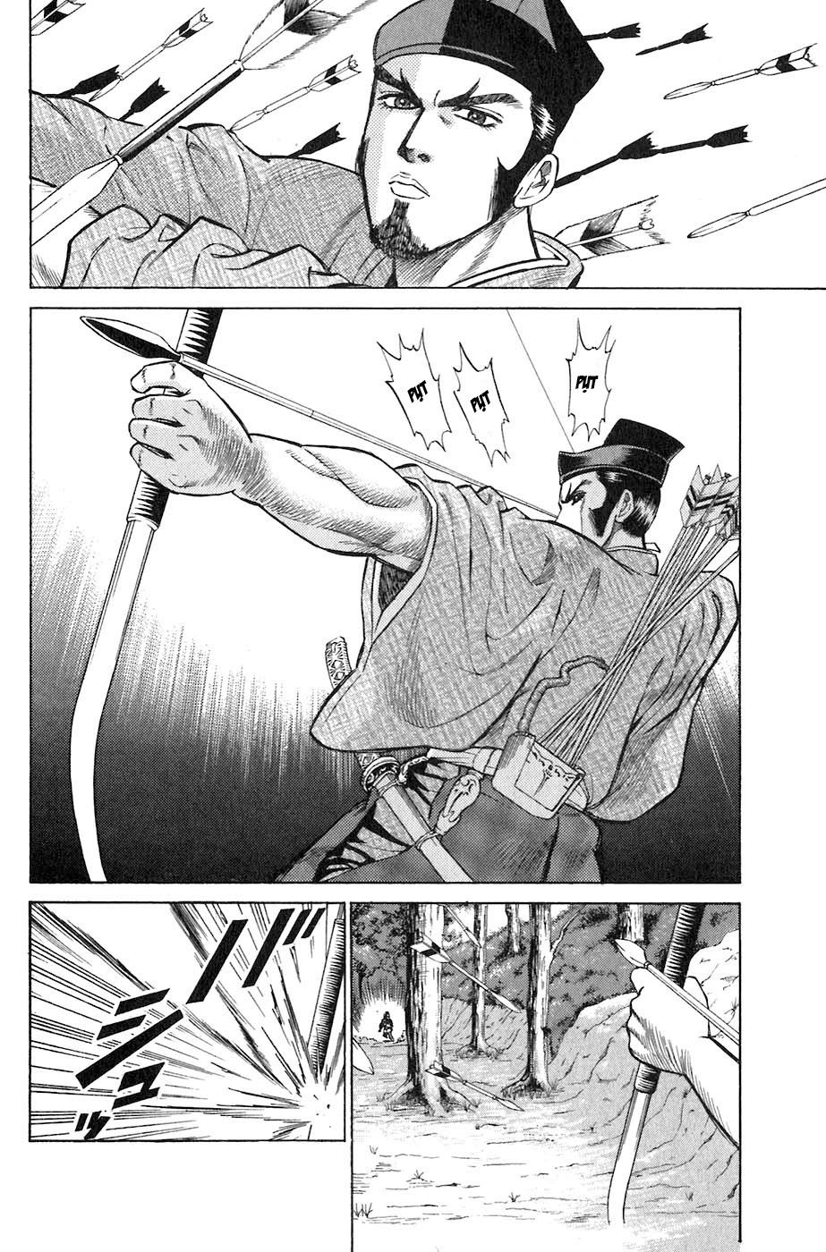 Sơn Tặc Vương Seyu - Chương 2 - Trang 18