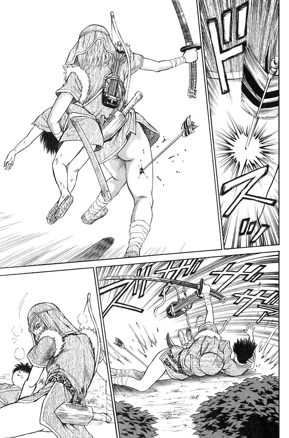 Sơn Tặc Vương Seyu - Chương 2 - Trang 19