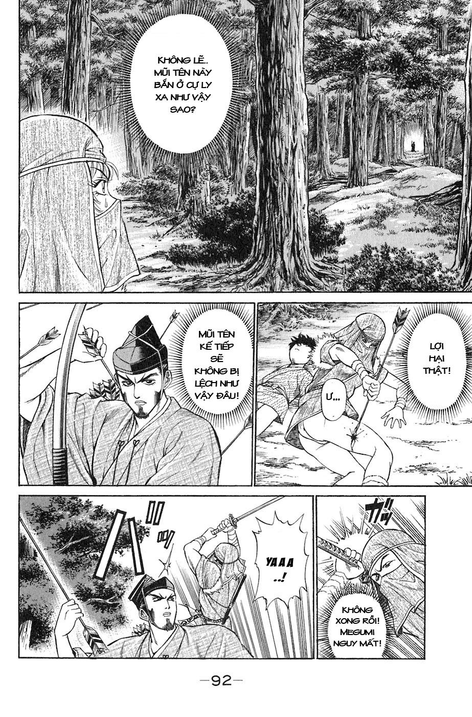 Sơn Tặc Vương Seyu - Chương 2 - Trang 20