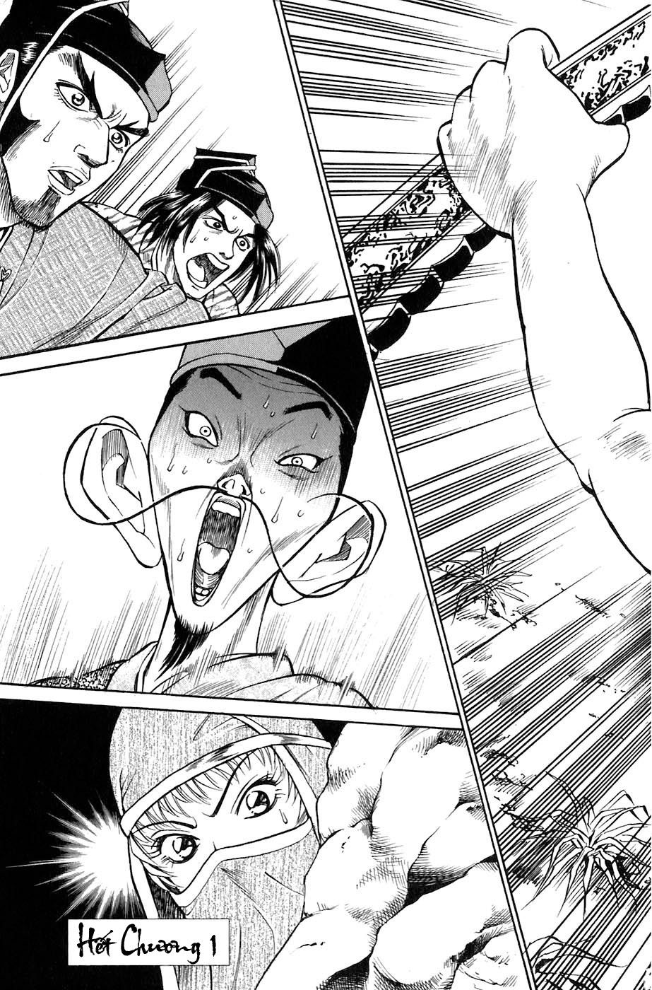 Sơn Tặc Vương Seyu - Chương 2 - Trang 3