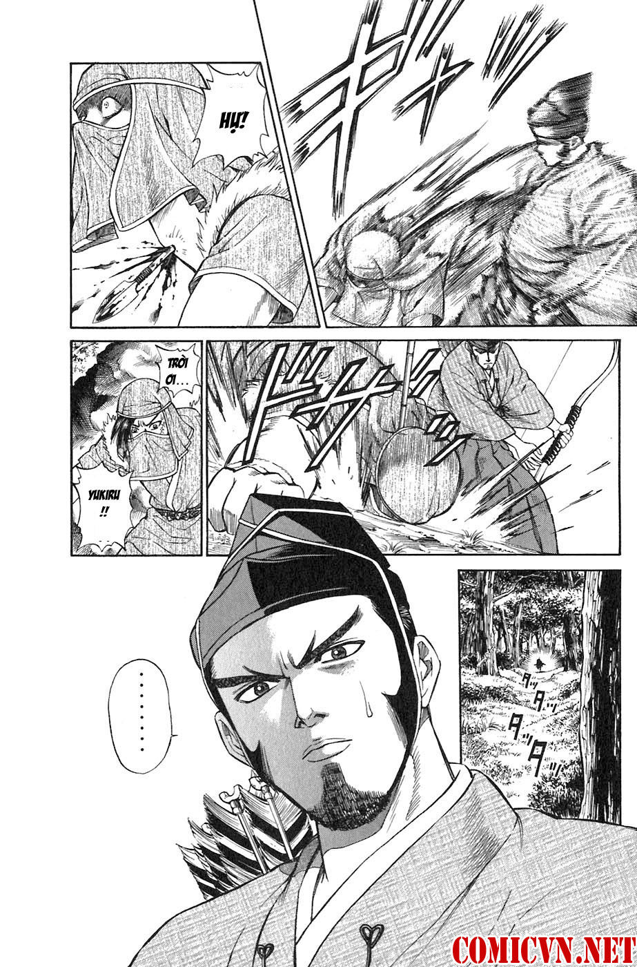 Sơn Tặc Vương Seyu - Chương 2 - Trang 21