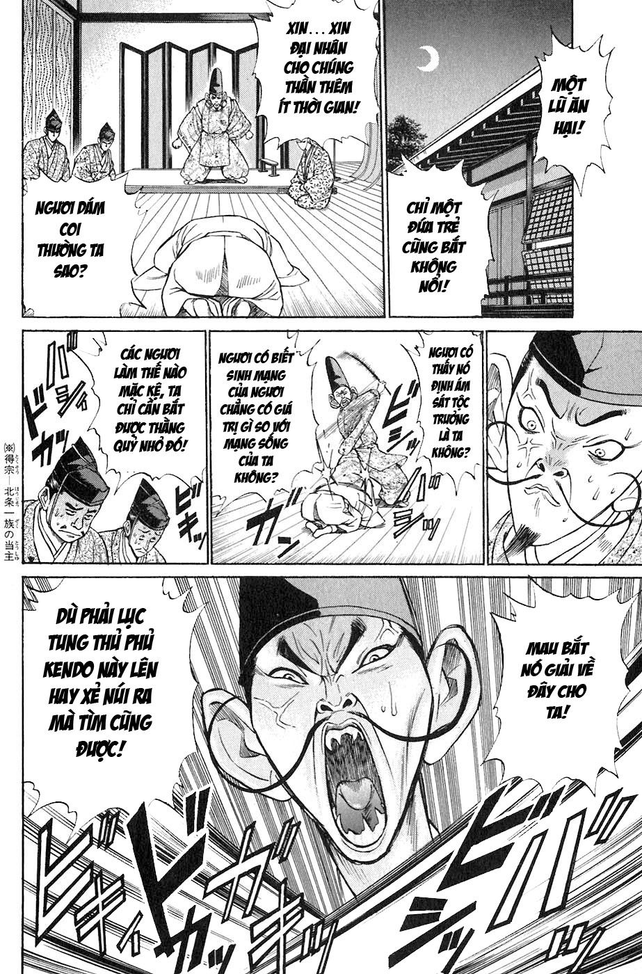 Sơn Tặc Vương Seyu - Chương 2 - Trang 22