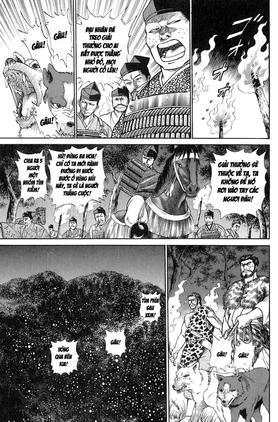 Sơn Tặc Vương Seyu - Chương 2 - Trang 23