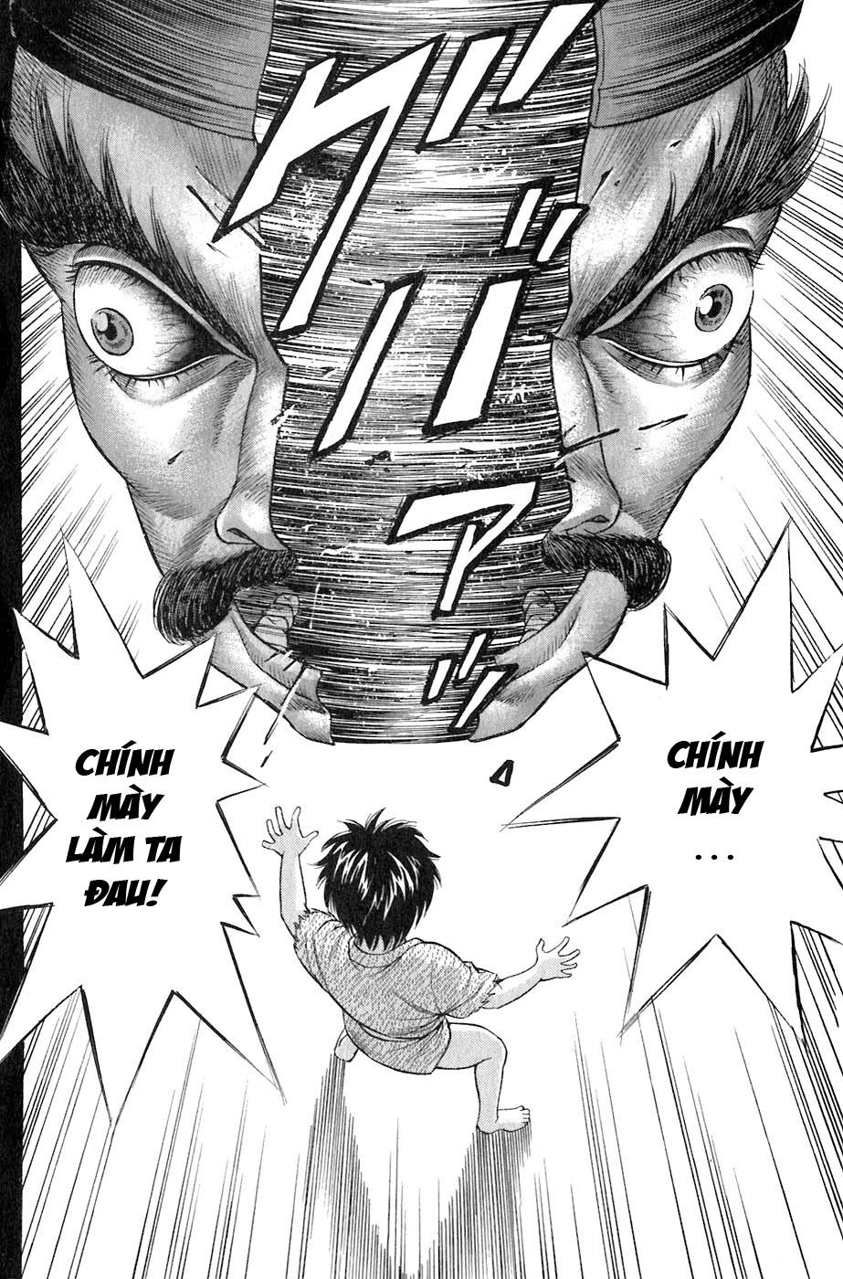 Sơn Tặc Vương Seyu - Chương 2 - Trang 26