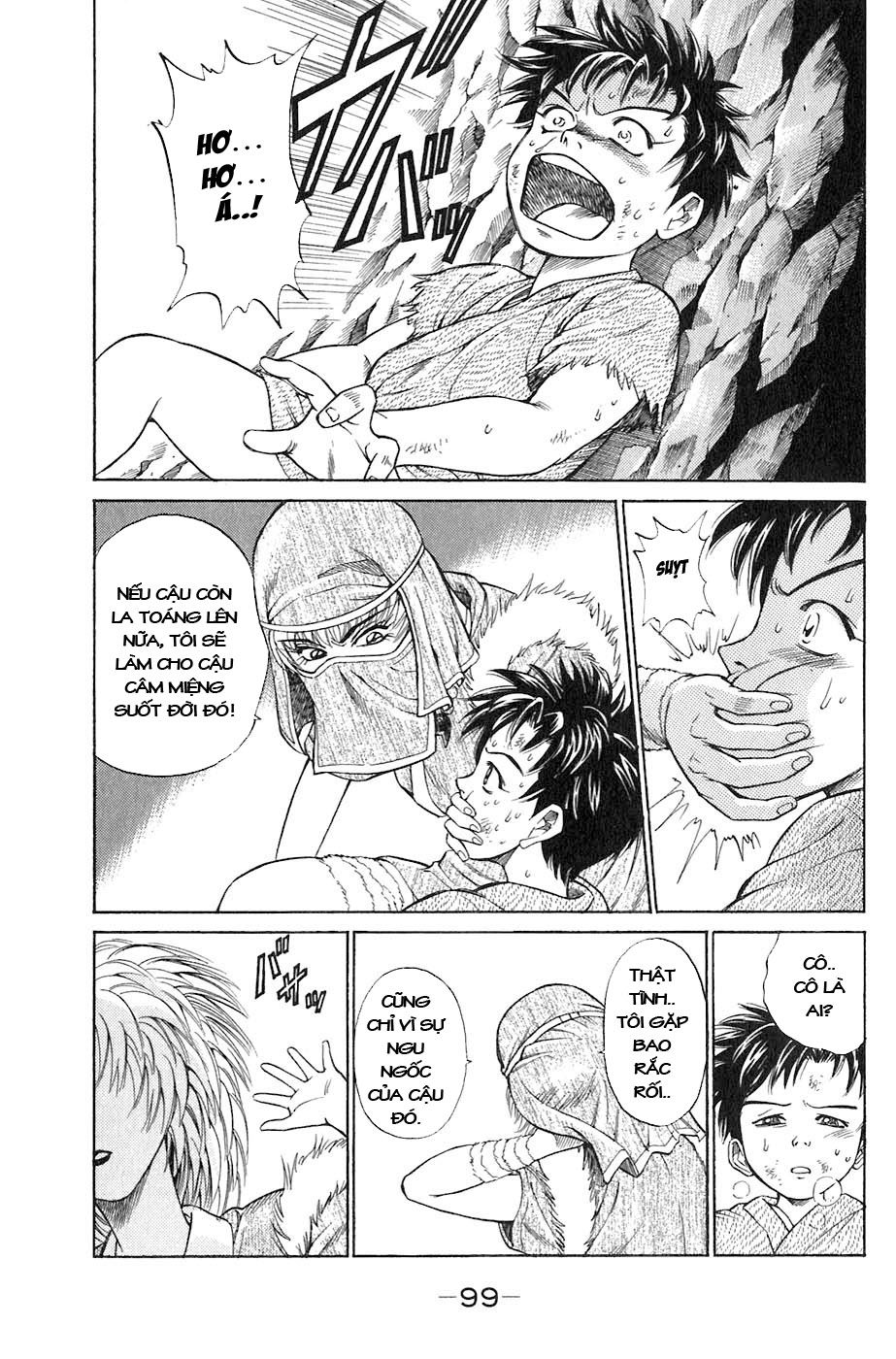 Sơn Tặc Vương Seyu - Chương 2 - Trang 27