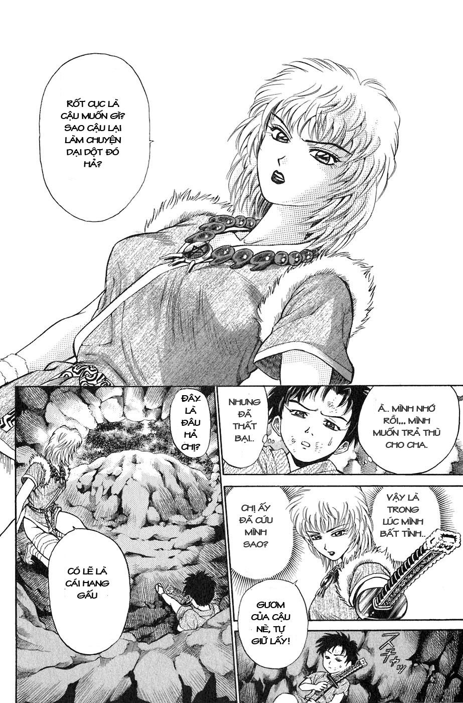 Sơn Tặc Vương Seyu - Chương 2 - Trang 28