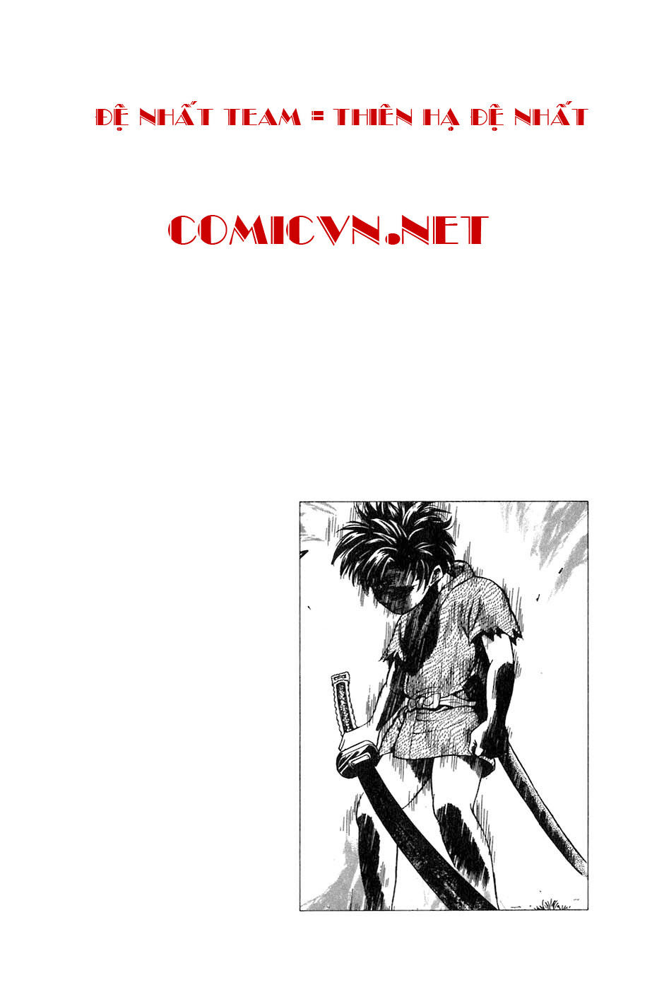 Sơn Tặc Vương Seyu - Chương 2 - Trang 4