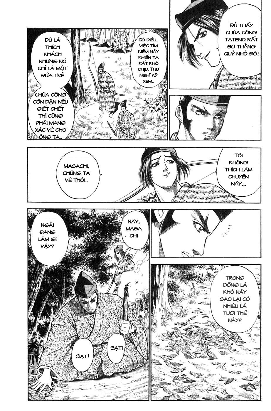 Sơn Tặc Vương Seyu - Chương 2 - Trang 31