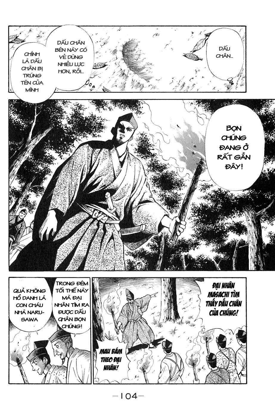 Sơn Tặc Vương Seyu - Chương 2 - Trang 32