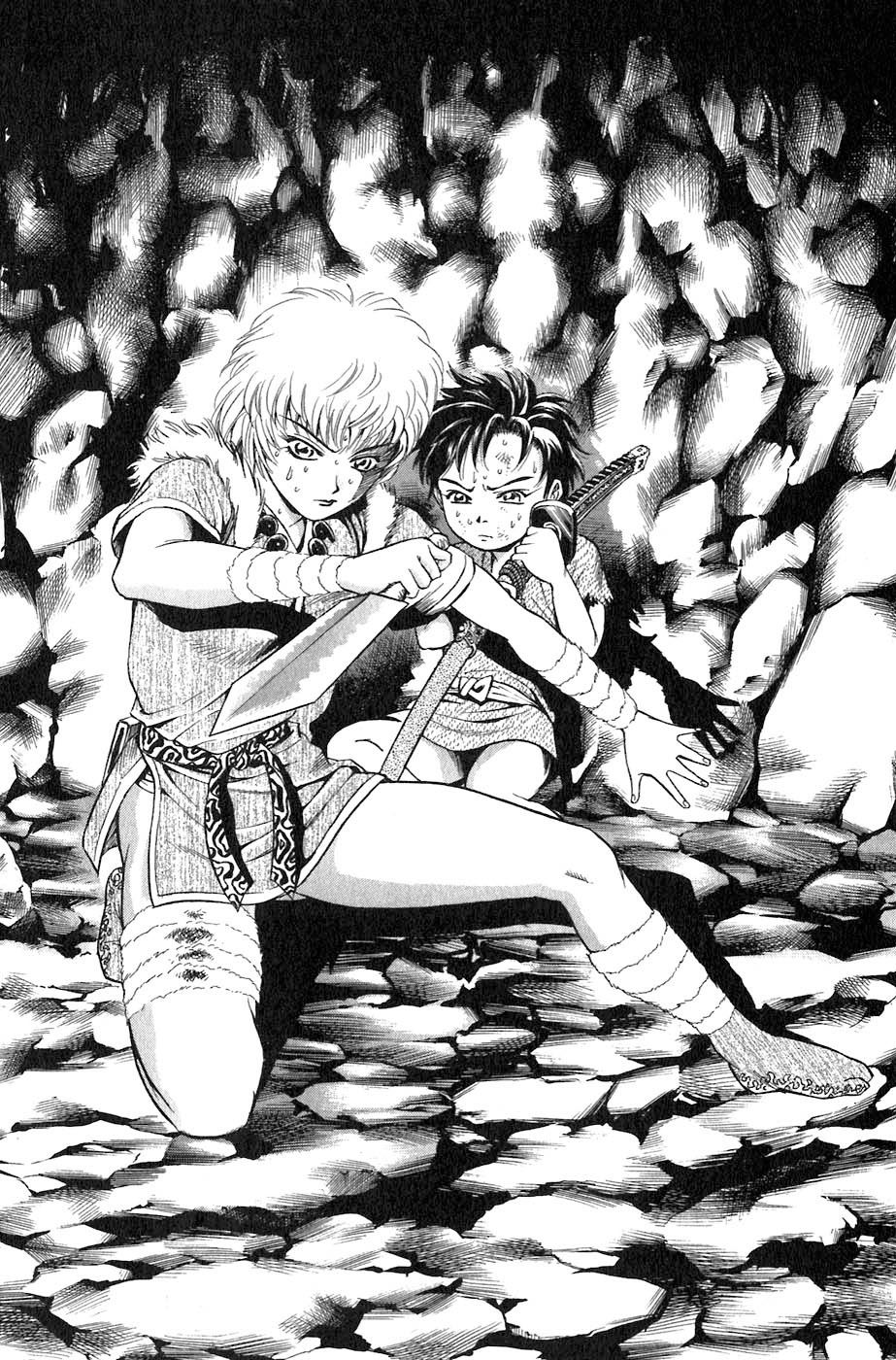 Sơn Tặc Vương Seyu - Chương 2 - Trang 40