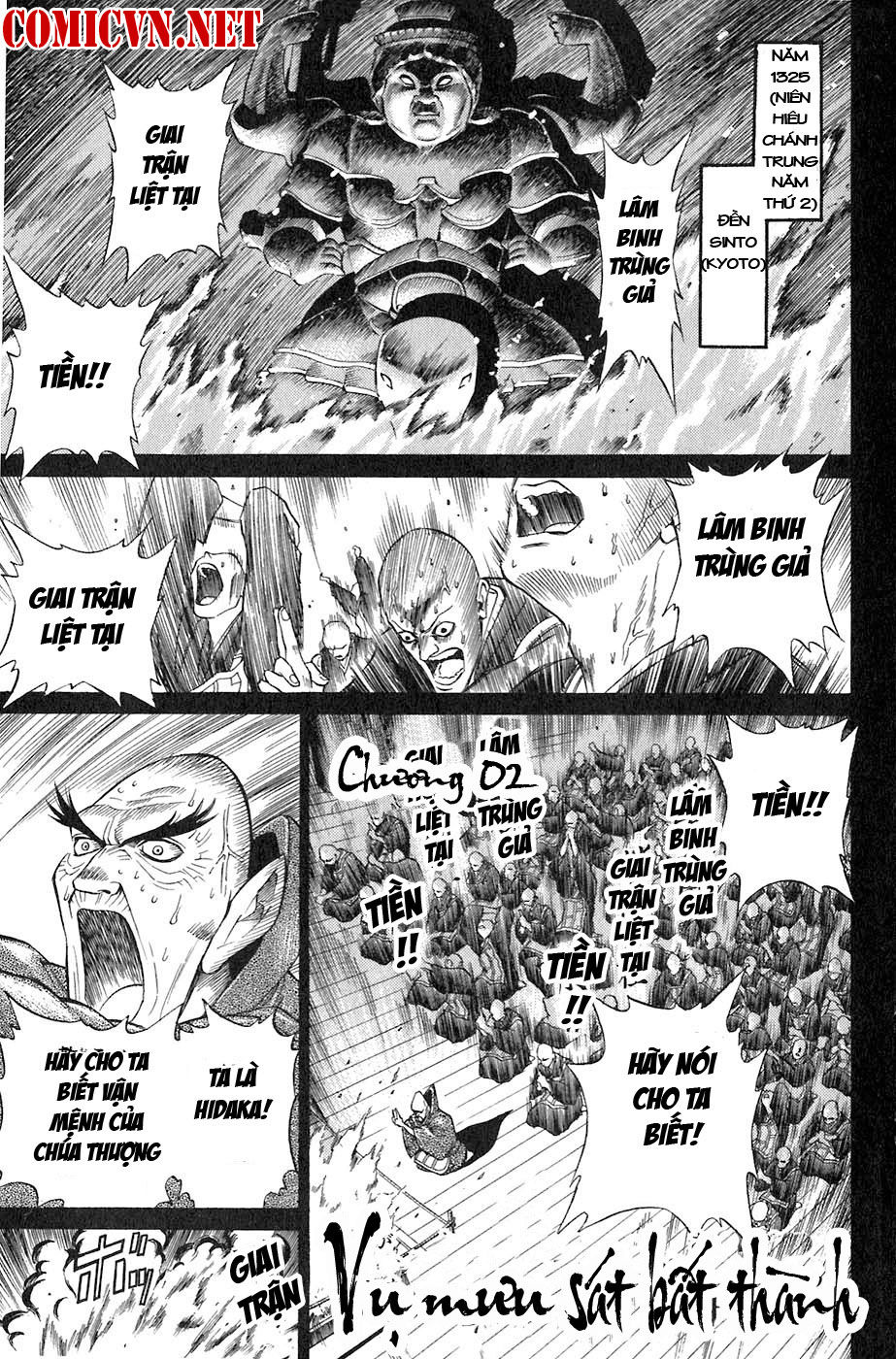 Sơn Tặc Vương Seyu - Chương 2 - Trang 5