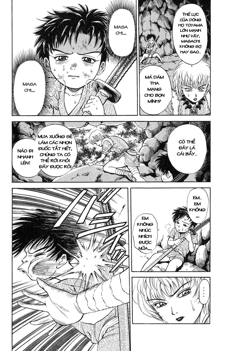 Sơn Tặc Vương Seyu - Chương 2 - Trang 48