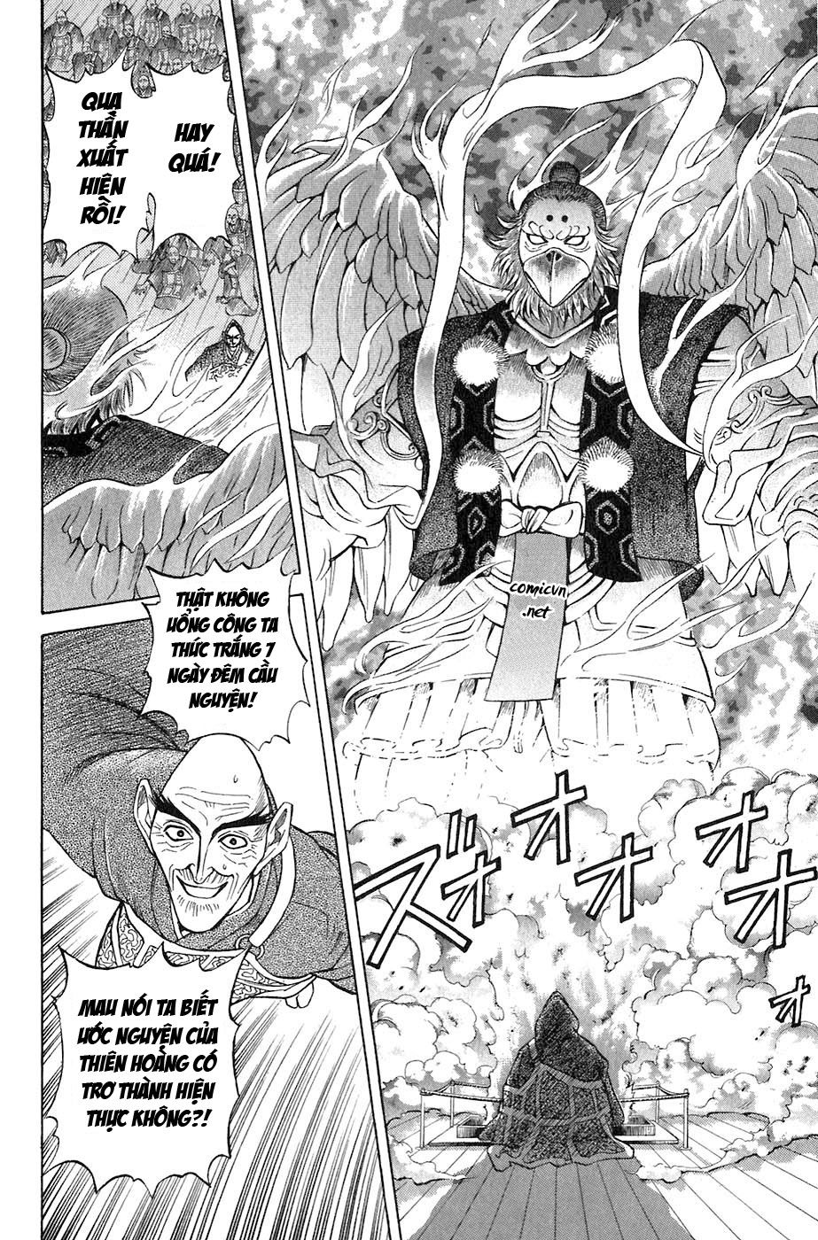 Sơn Tặc Vương Seyu - Chương 2 - Trang 6