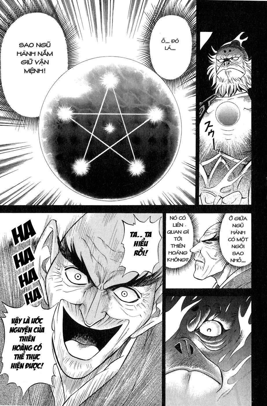 Sơn Tặc Vương Seyu - Chương 2 - Trang 7