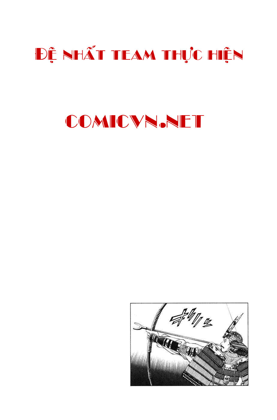 Sơn Tặc Vương Seyu - Chương 20 - Trang 11