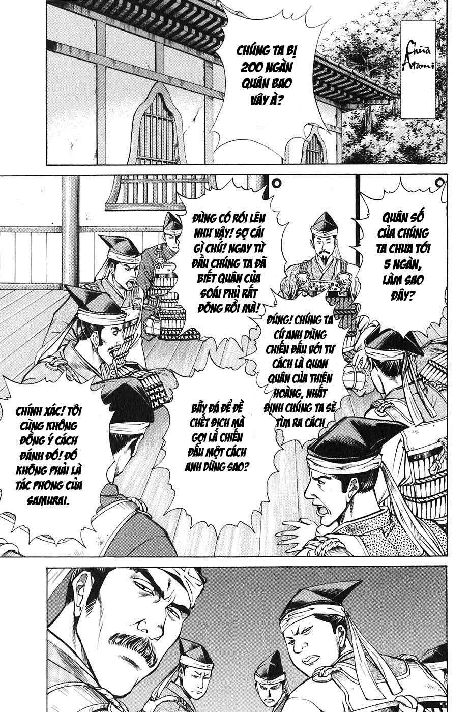 Sơn Tặc Vương Seyu - Chương 20 - Trang 12