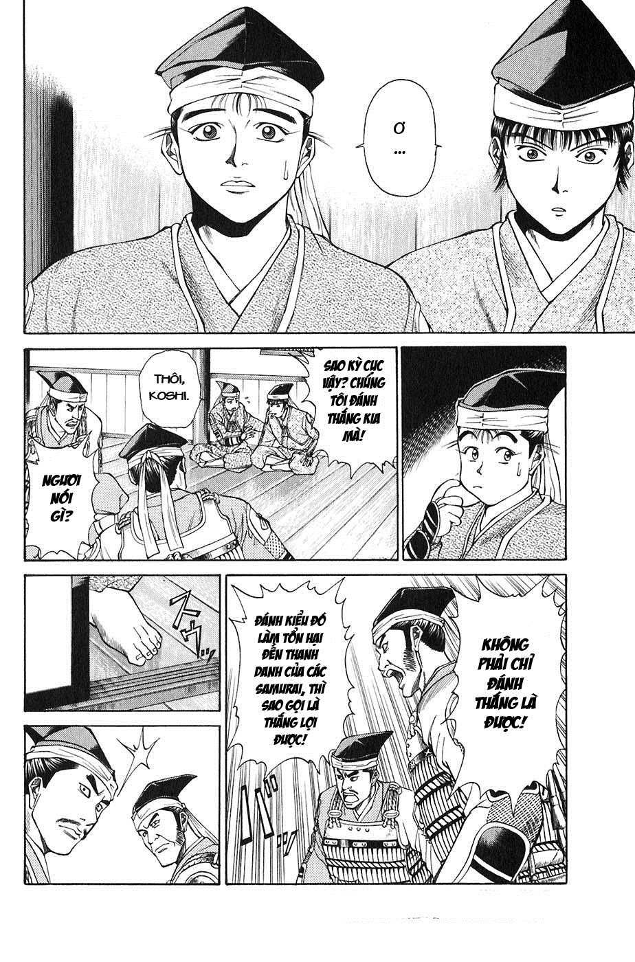 Sơn Tặc Vương Seyu - Chương 20 - Trang 13