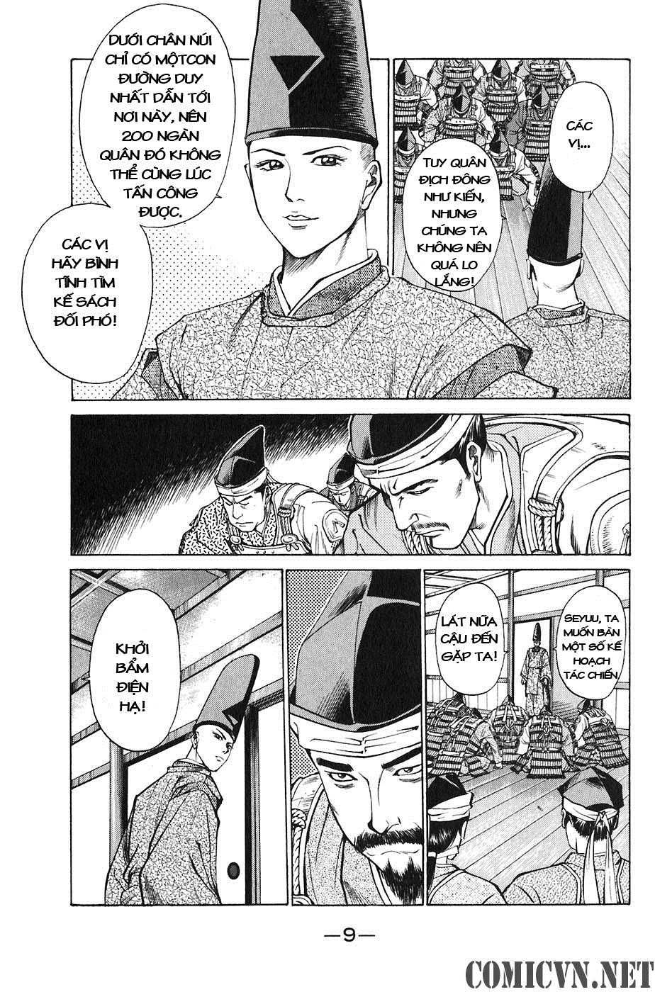 Sơn Tặc Vương Seyu - Chương 20 - Trang 14