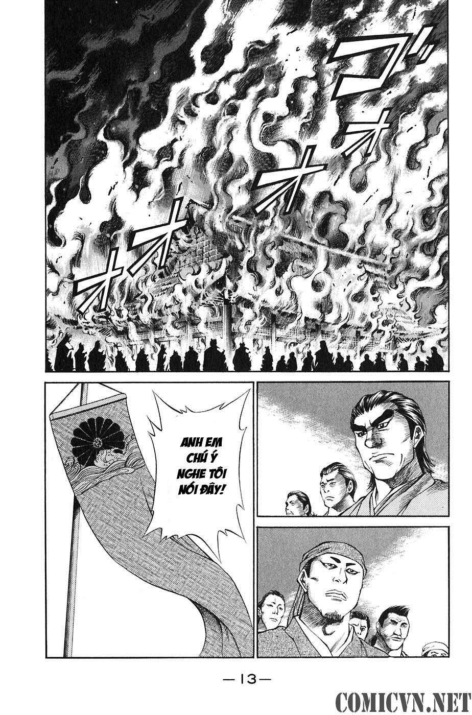 Sơn Tặc Vương Seyu - Chương 20 - Trang 18