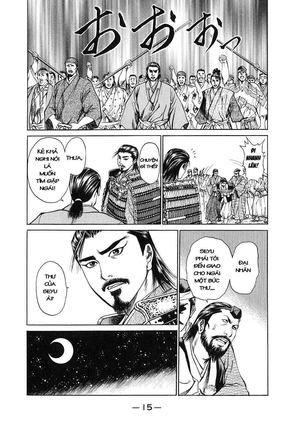 Sơn Tặc Vương Seyu - Chương 20 - Trang 20