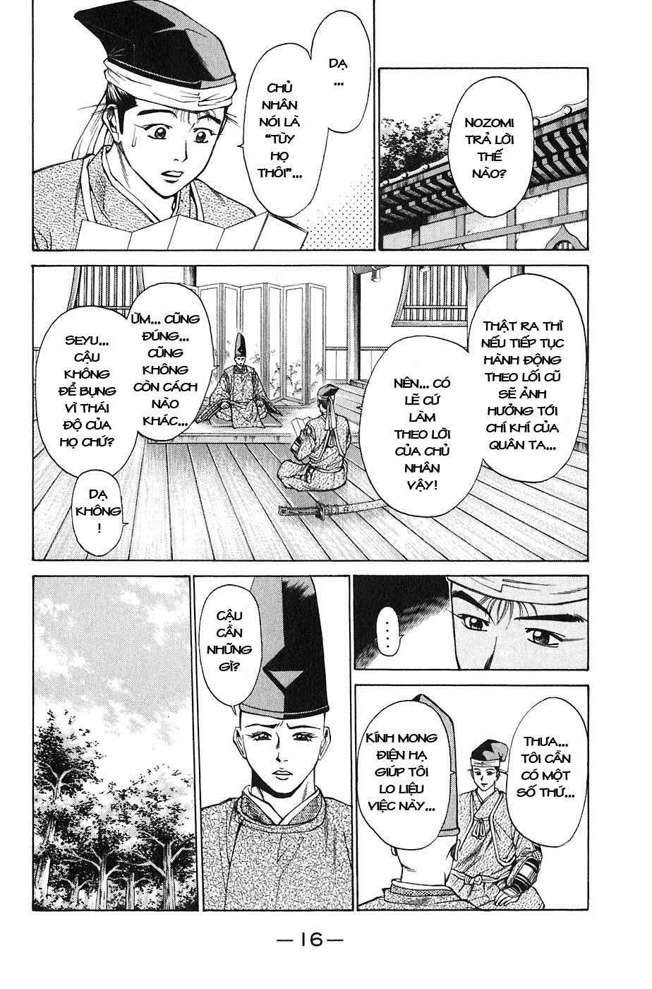 Sơn Tặc Vương Seyu - Chương 20 - Trang 21