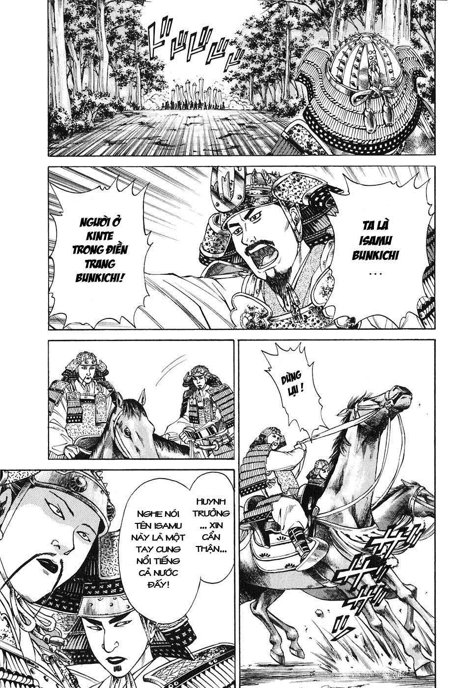 Sơn Tặc Vương Seyu - Chương 20 - Trang 24