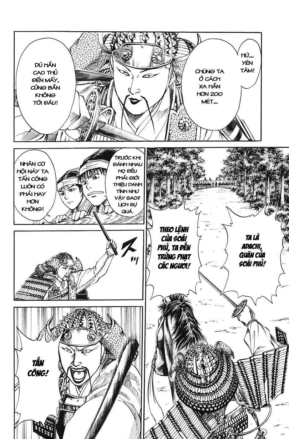 Sơn Tặc Vương Seyu - Chương 20 - Trang 25