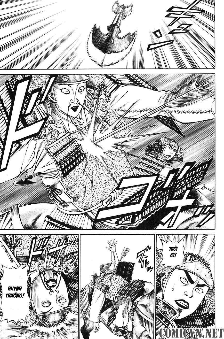 Sơn Tặc Vương Seyu - Chương 20 - Trang 26