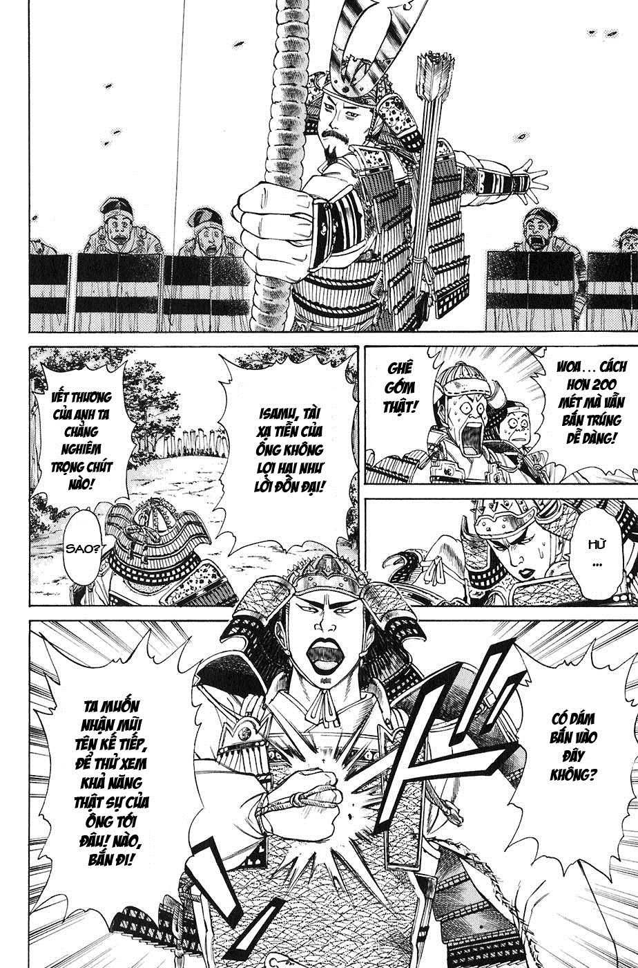 Sơn Tặc Vương Seyu - Chương 20 - Trang 27