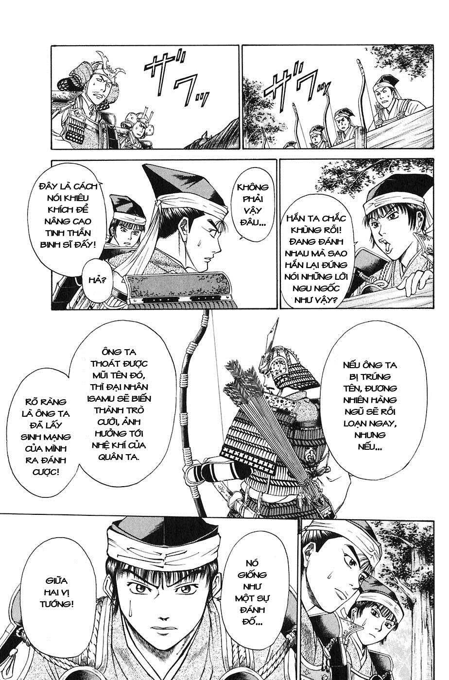 Sơn Tặc Vương Seyu - Chương 20 - Trang 28