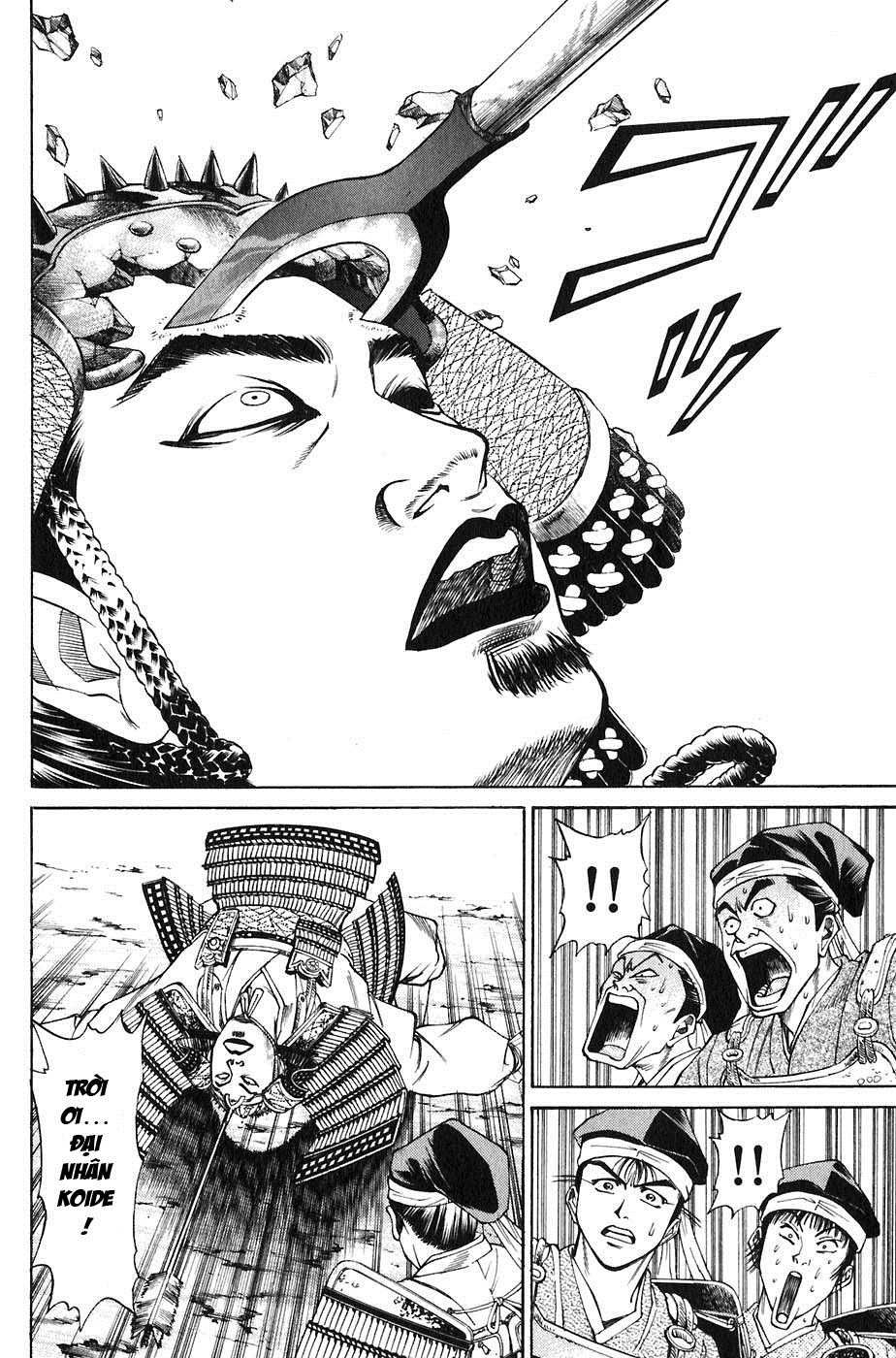 Sơn Tặc Vương Seyu - Chương 20 - Trang 31