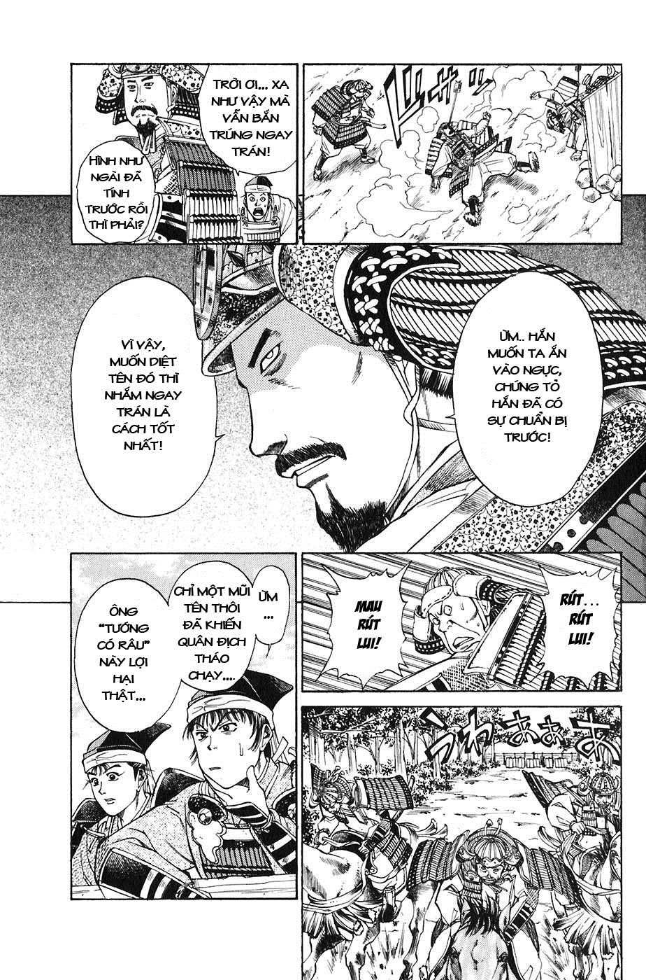 Sơn Tặc Vương Seyu - Chương 20 - Trang 32