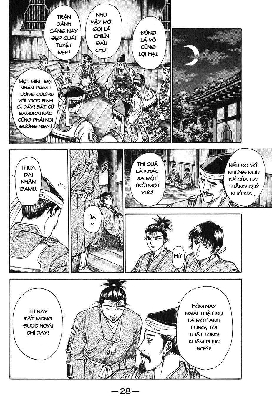 Sơn Tặc Vương Seyu - Chương 20 - Trang 33