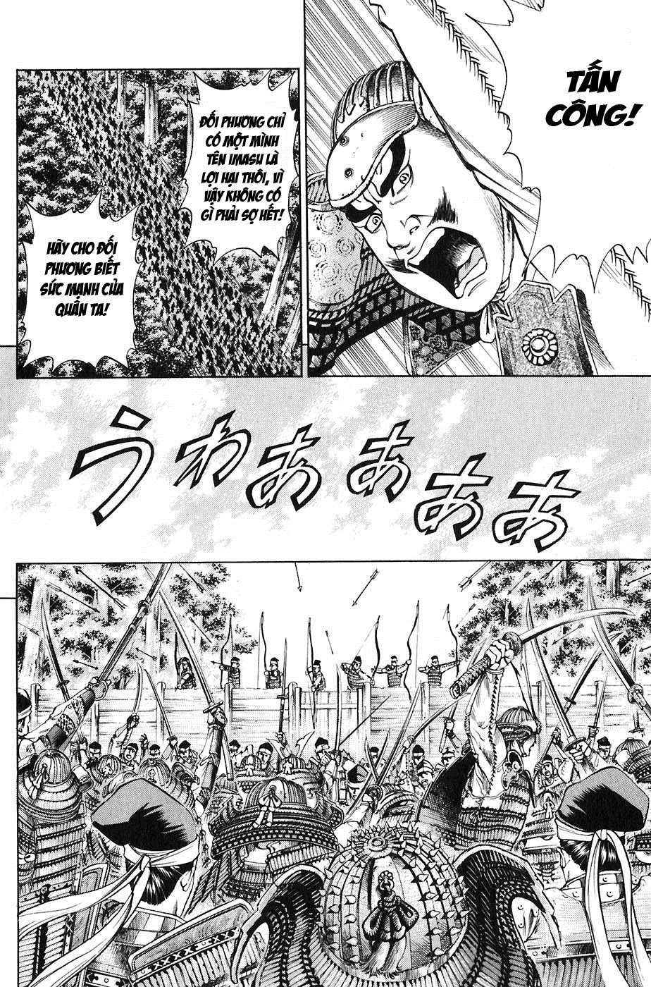 Sơn Tặc Vương Seyu - Chương 20 - Trang 35