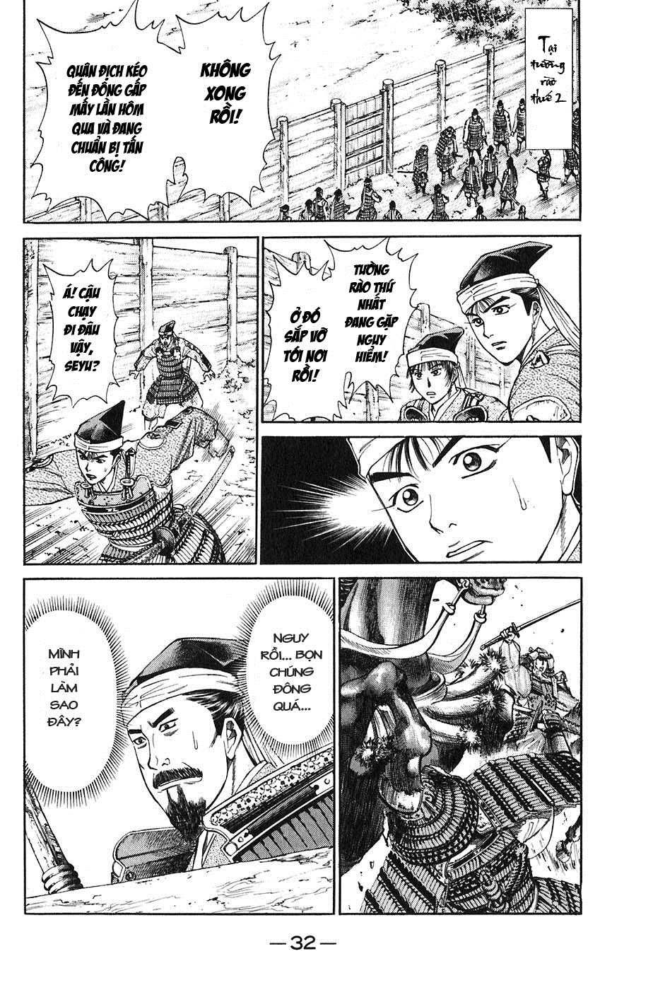 Sơn Tặc Vương Seyu - Chương 20 - Trang 37