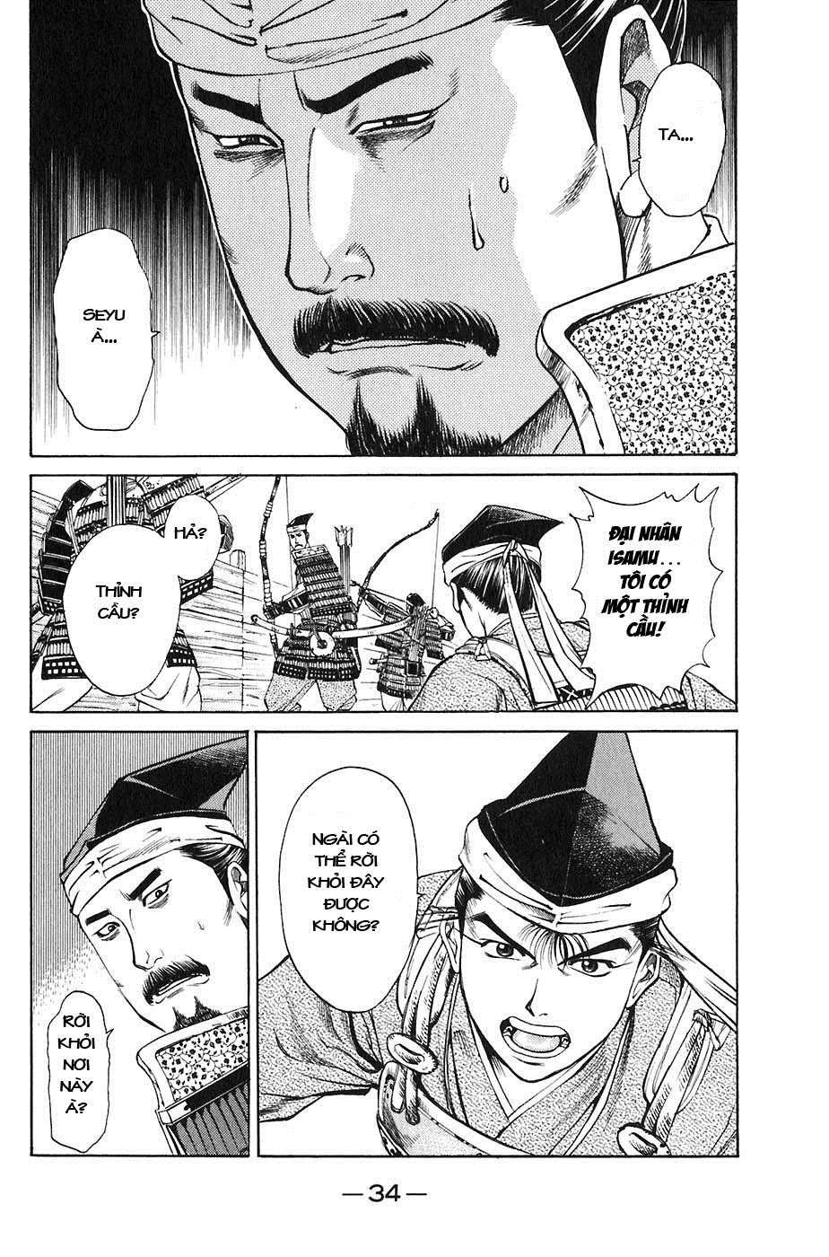 Sơn Tặc Vương Seyu - Chương 20 - Trang 39