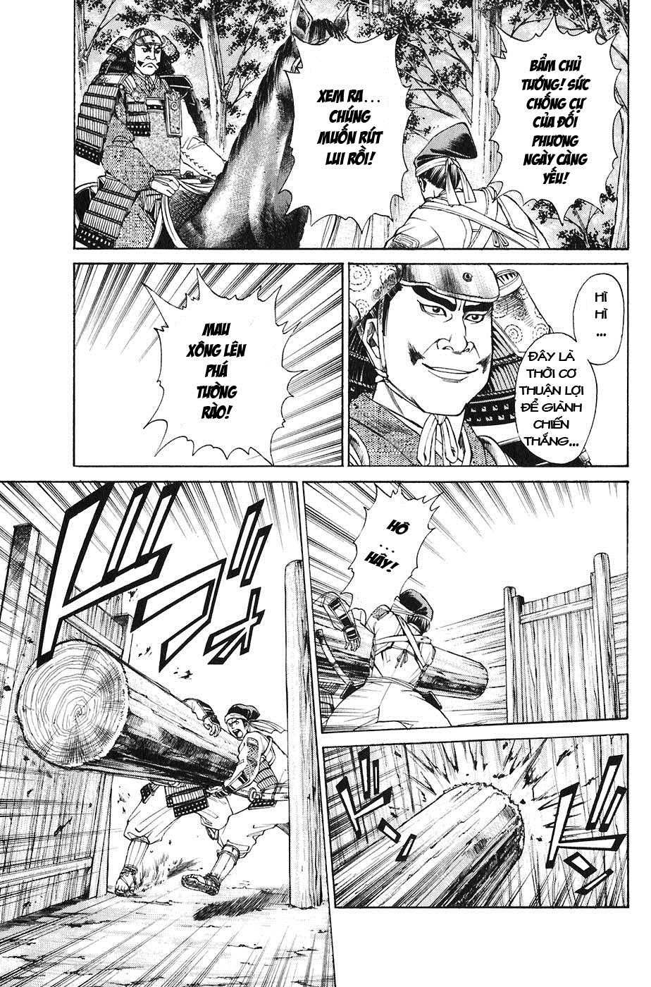 Sơn Tặc Vương Seyu - Chương 20 - Trang 40