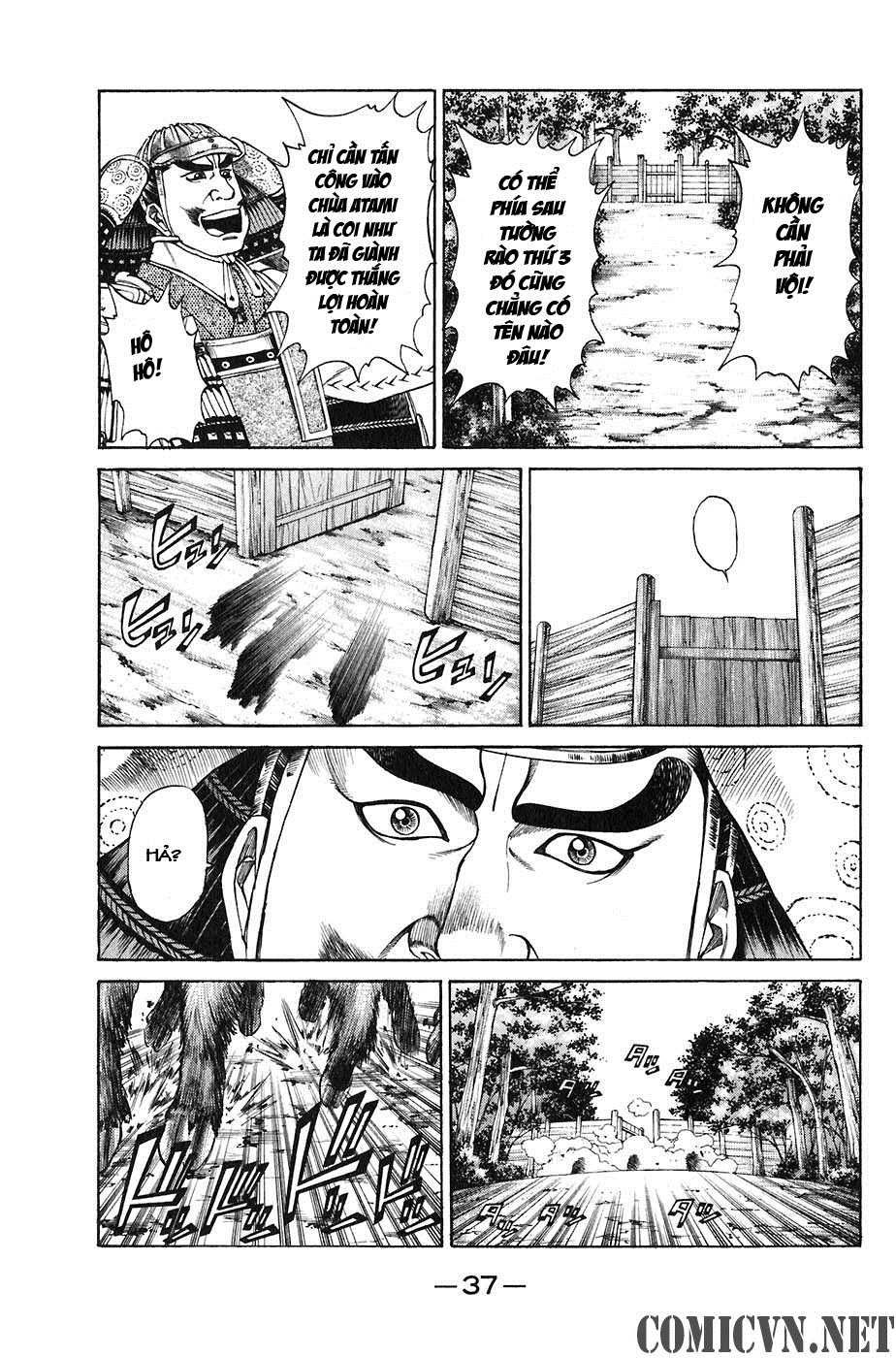 Sơn Tặc Vương Seyu - Chương 20 - Trang 42