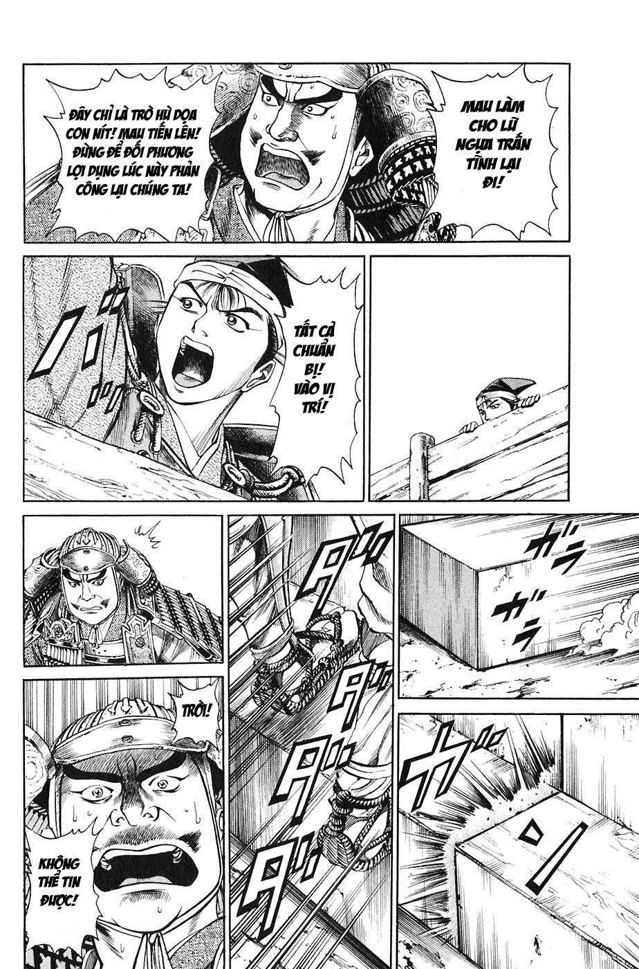 Sơn Tặc Vương Seyu - Chương 20 - Trang 45