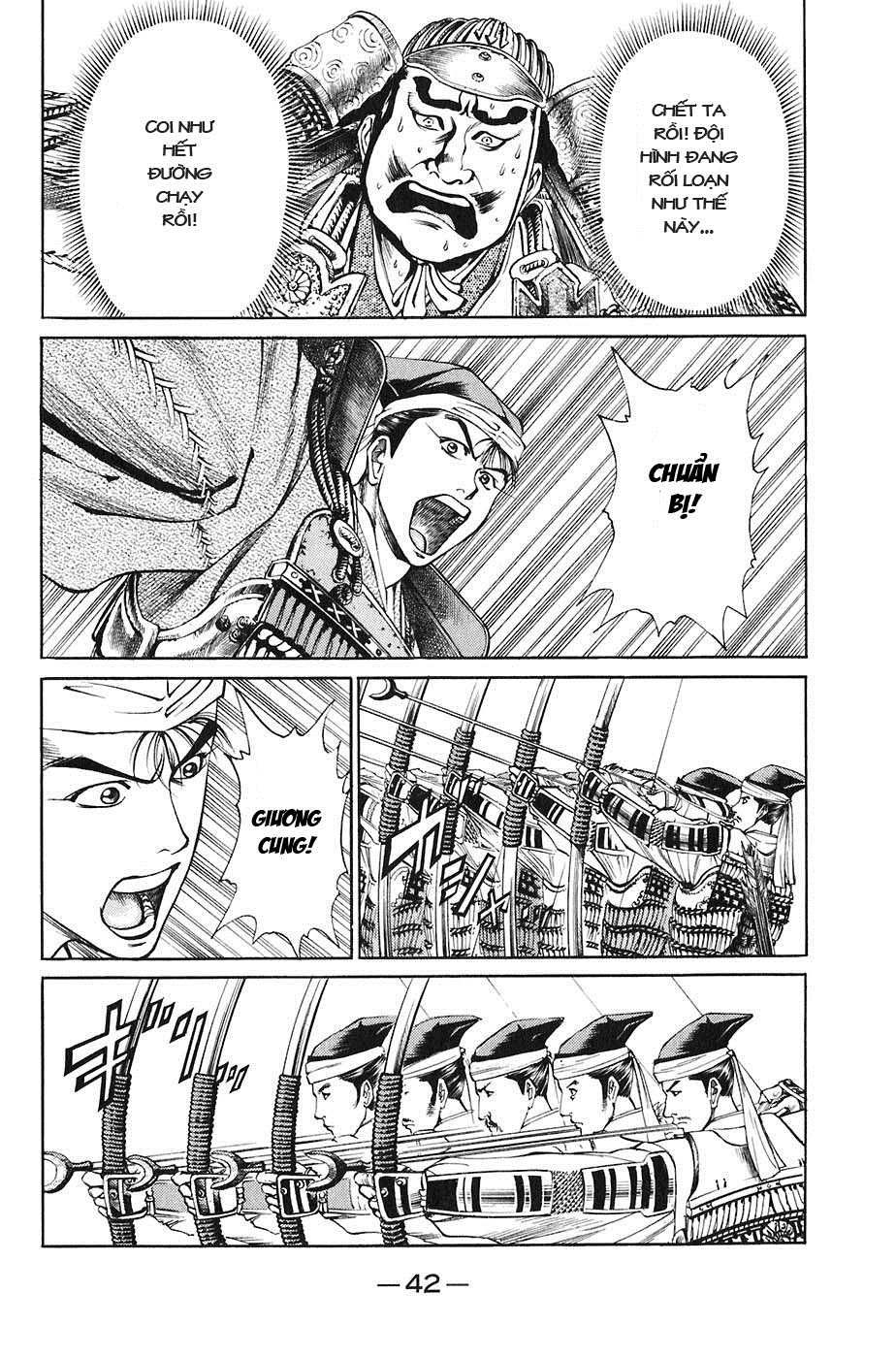 Sơn Tặc Vương Seyu - Chương 20 - Trang 47