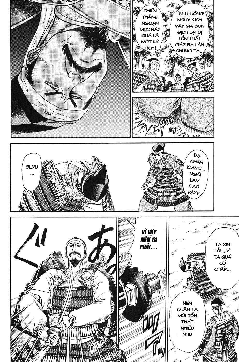 Sơn Tặc Vương Seyu - Chương 20 - Trang 51