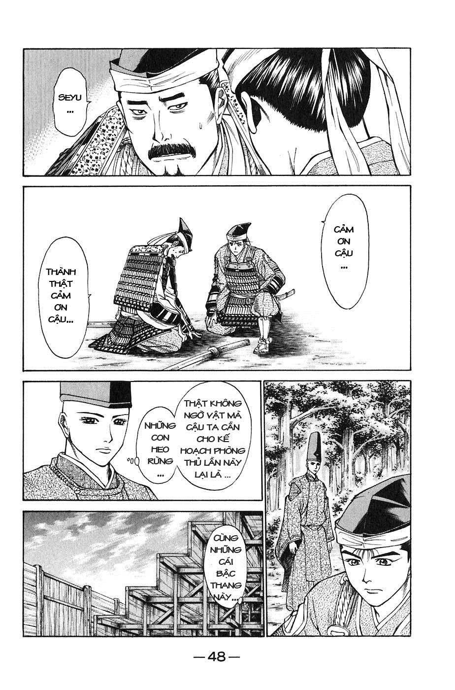 Sơn Tặc Vương Seyu - Chương 20 - Trang 53