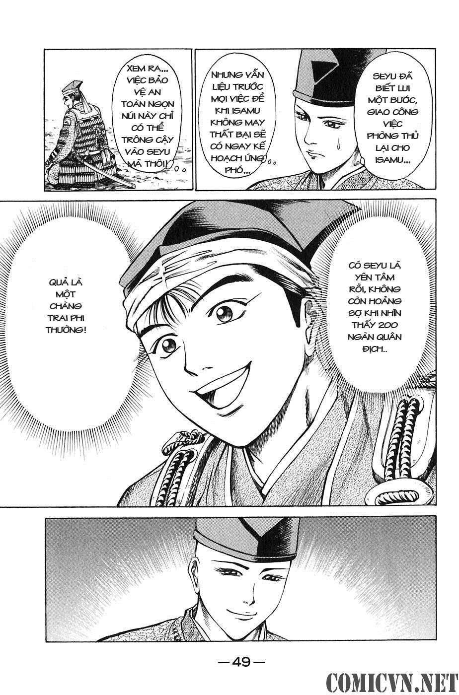 Sơn Tặc Vương Seyu - Chương 20 - Trang 54