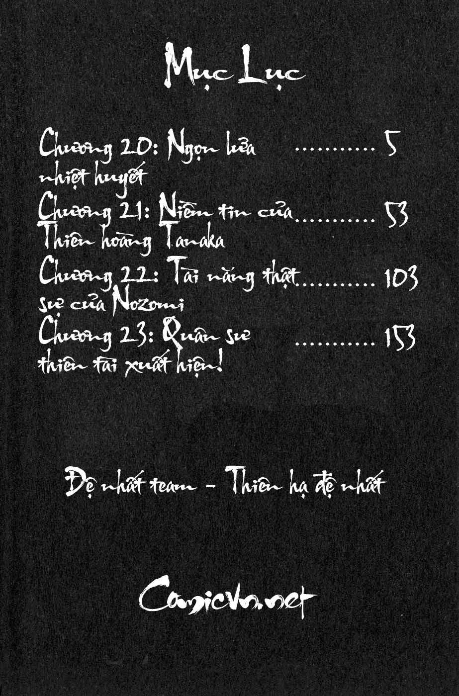 Sơn Tặc Vương Seyu - Chương 20 - Trang 9