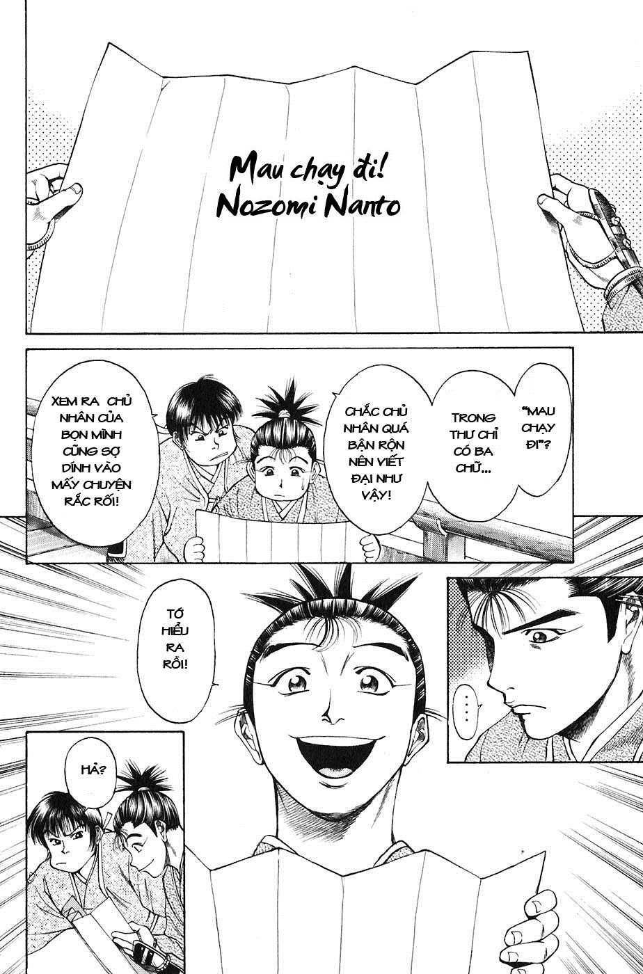 Sơn Tặc Vương Seyu - Chương 21 - Trang 11