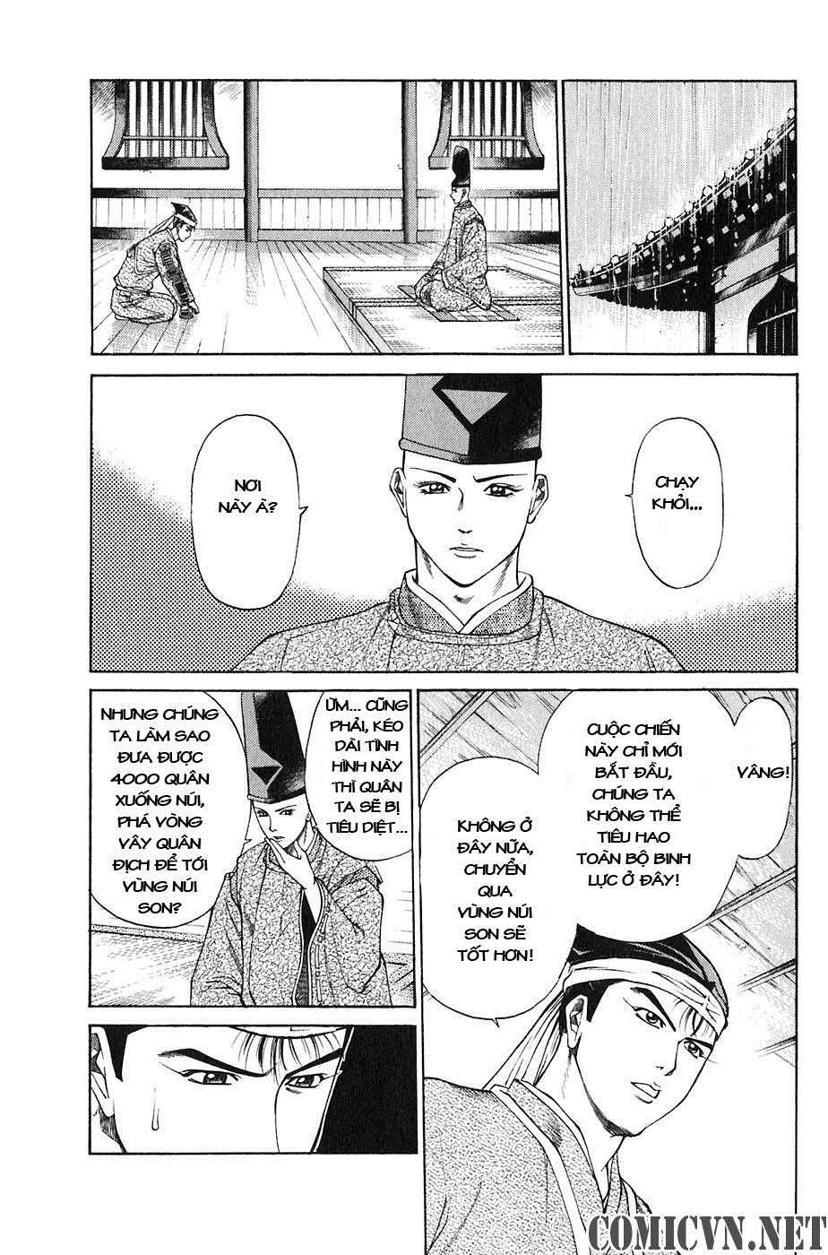 Sơn Tặc Vương Seyu - Chương 21 - Trang 12