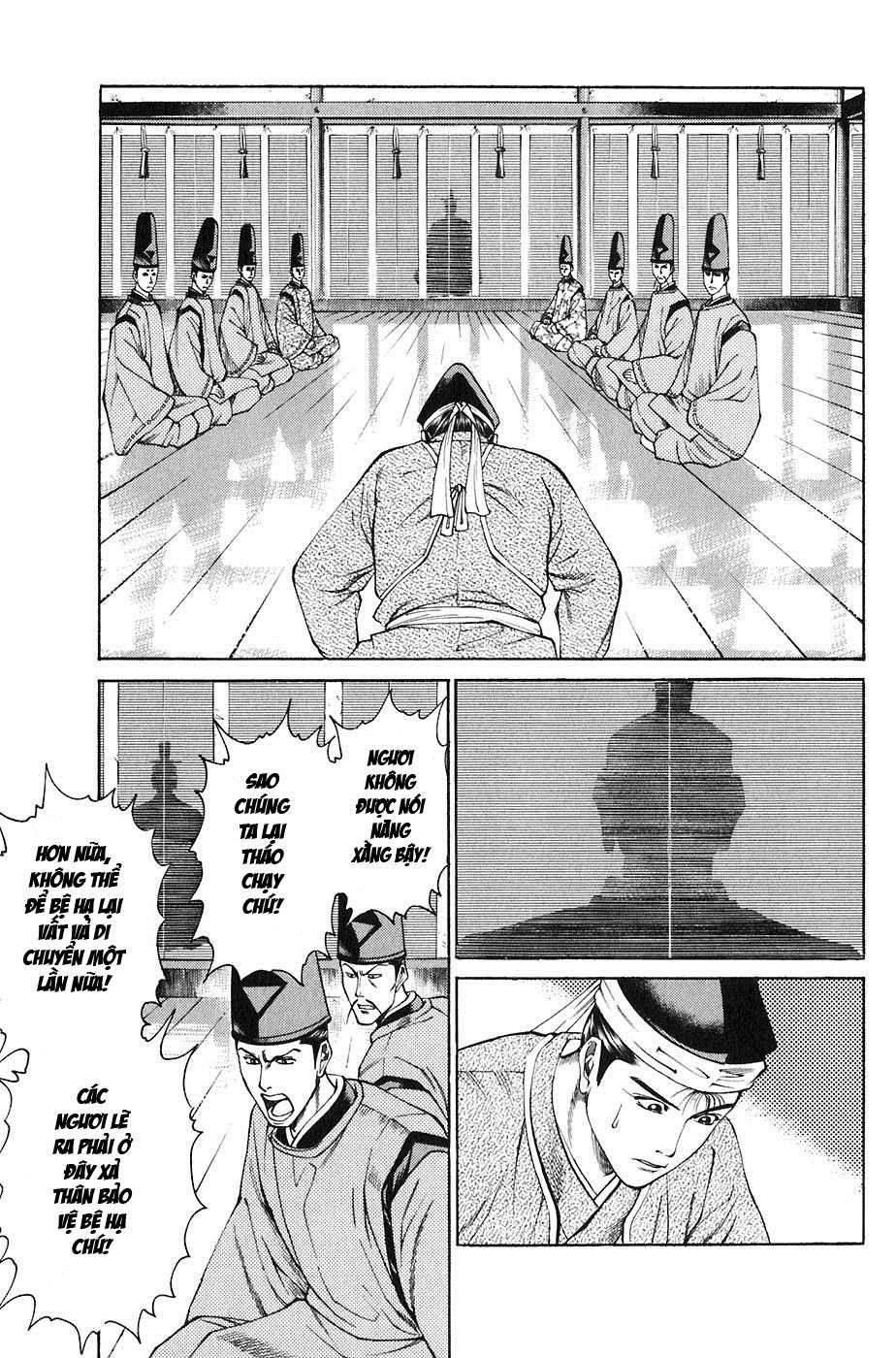 Sơn Tặc Vương Seyu - Chương 21 - Trang 14