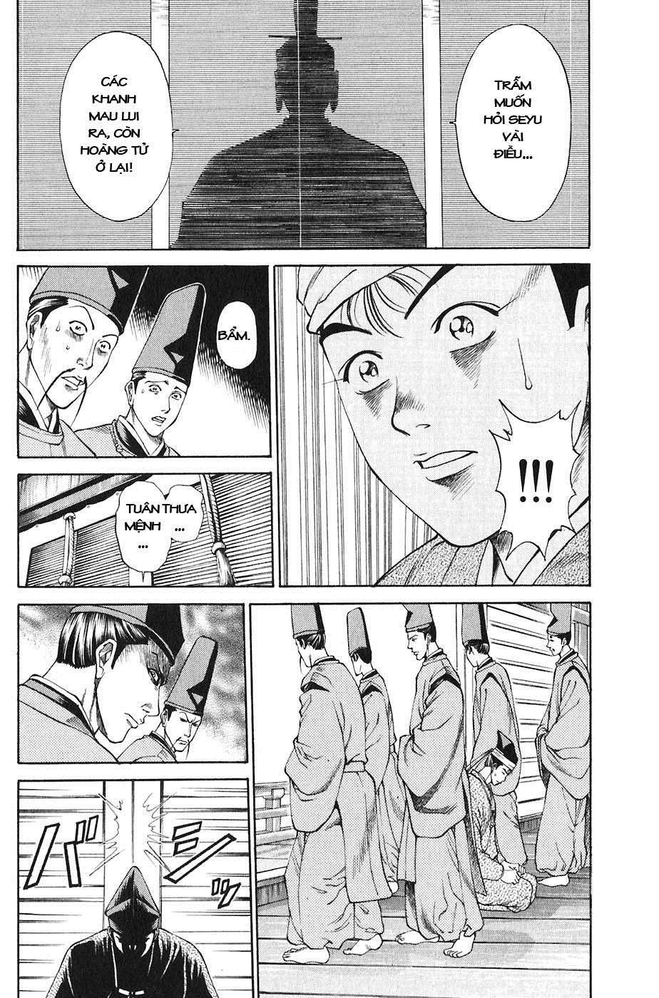Sơn Tặc Vương Seyu - Chương 21 - Trang 17